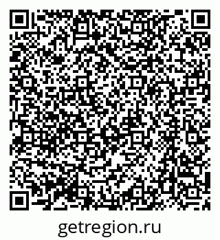 79064881200