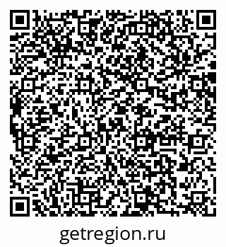 79064881210