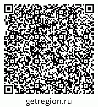 79064881213