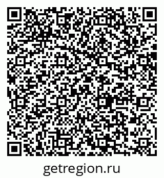 79064881234