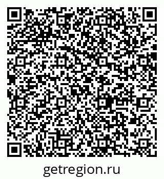 79064881238