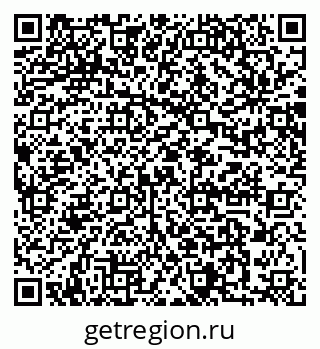 79064881242