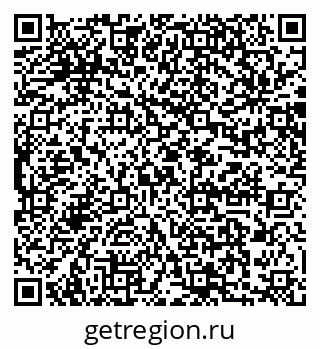 79064881245