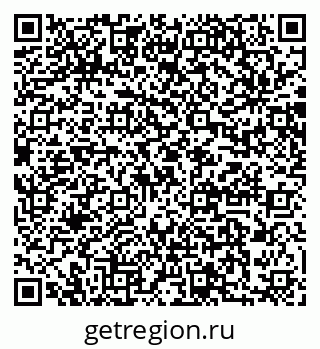 79064881250