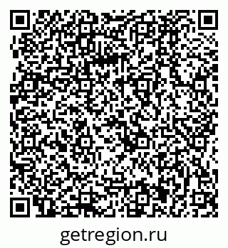 79064881254
