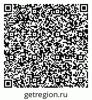 79064881260