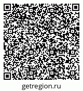 79064881270