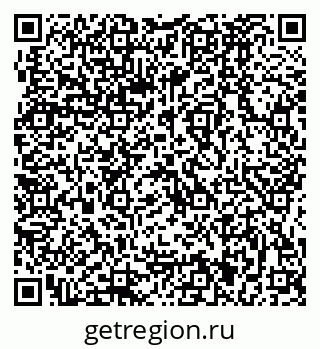 79064881273