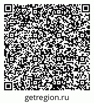 79064881288