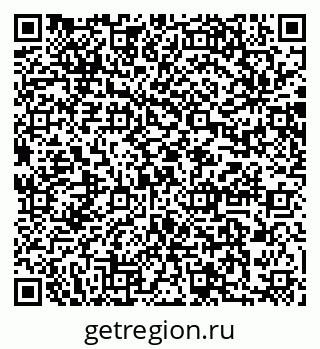 79064881290
