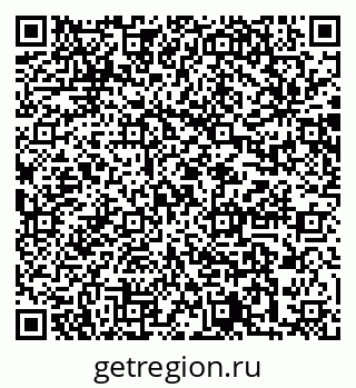 79064881293
