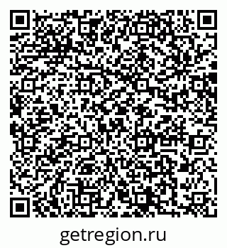 79064881297