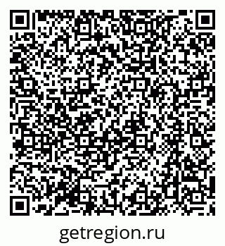 79064881300