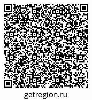 79064881307