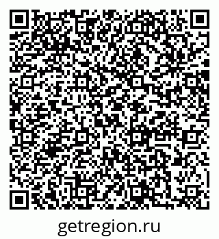 79064881311