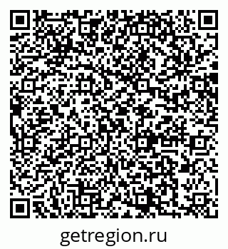 79064881327
