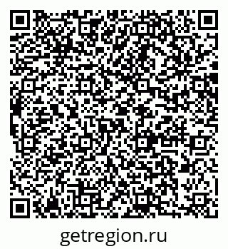 79064881328
