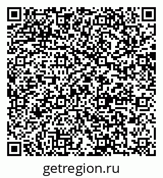 79064881329