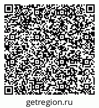 79064881368