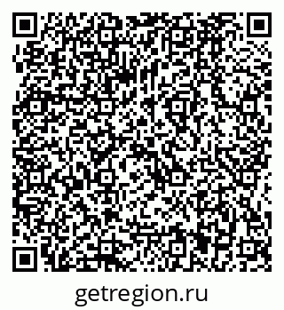 79064881369