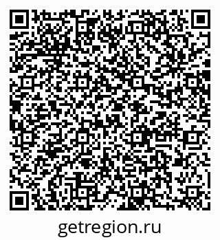 79064881378