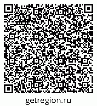 79064881379
