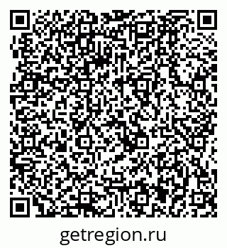 79064881380