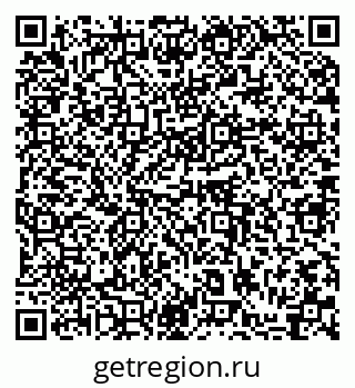 79064881383