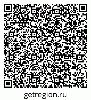 79064881384