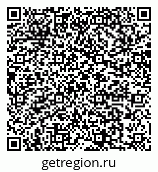 79064881386