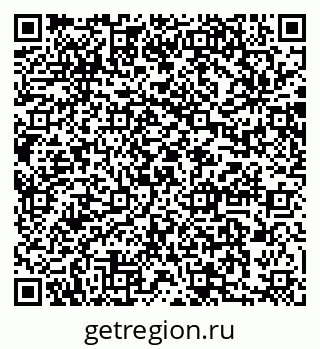 79064881394