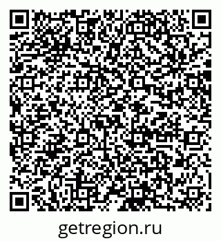 79064881400