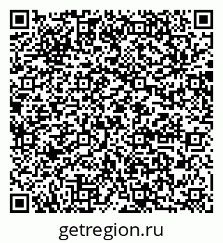 79064881408