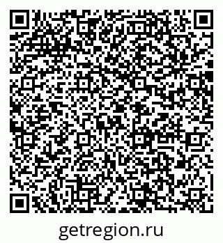 79064881410