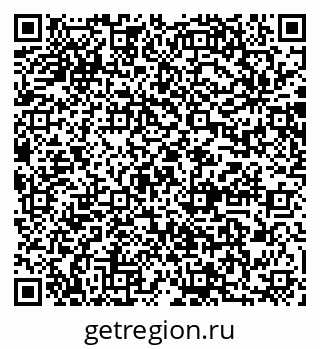 79064881420