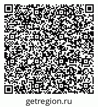 79064881425