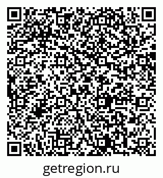 79064881433