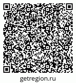 79064881450