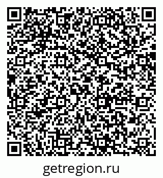 79064881470