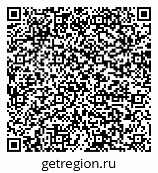 79064881480