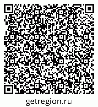 79064881484
