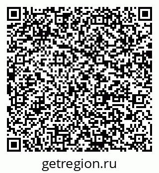 79064881520