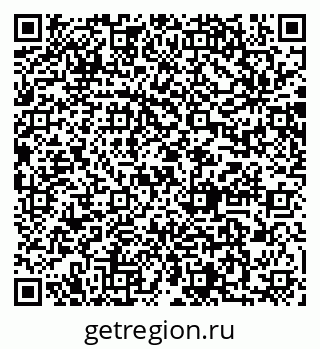 79064881532