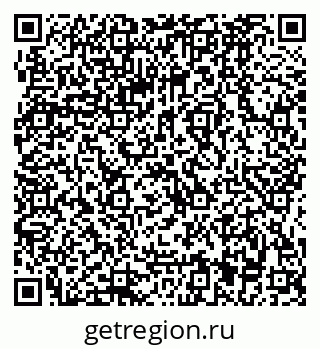 79064881569