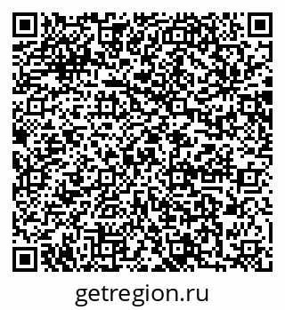 79064881601