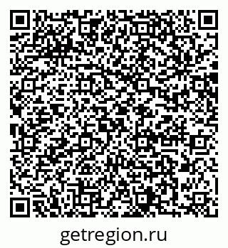 79064881602