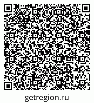 79064881620