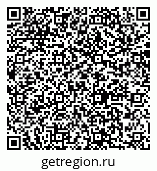 79064881630