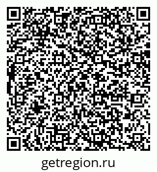 79064881648