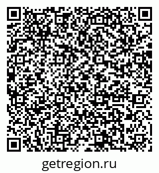 79064881651